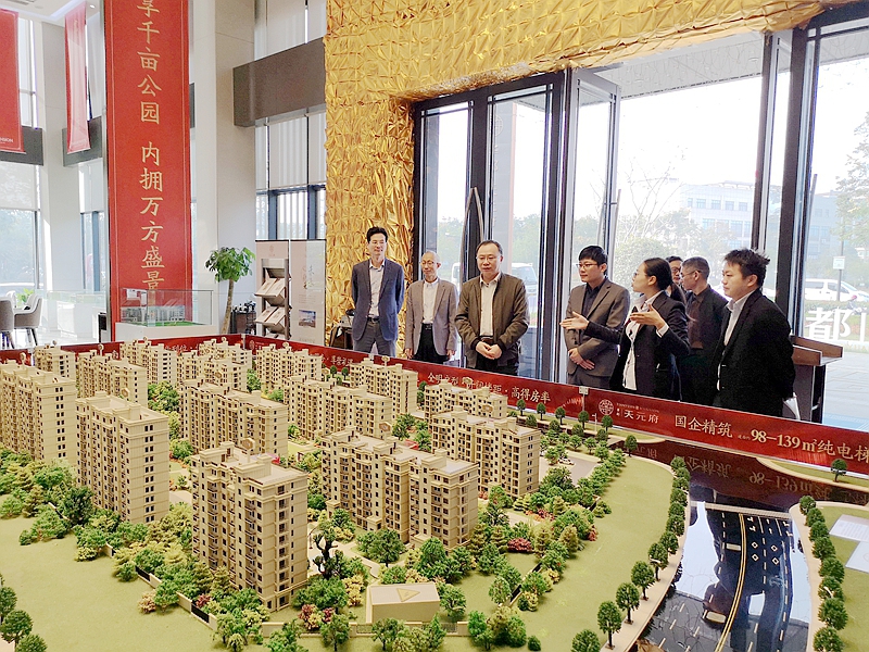 興合集團總裁施建強赴麗水衢州調(diào)研浙農(nóng)有關項目