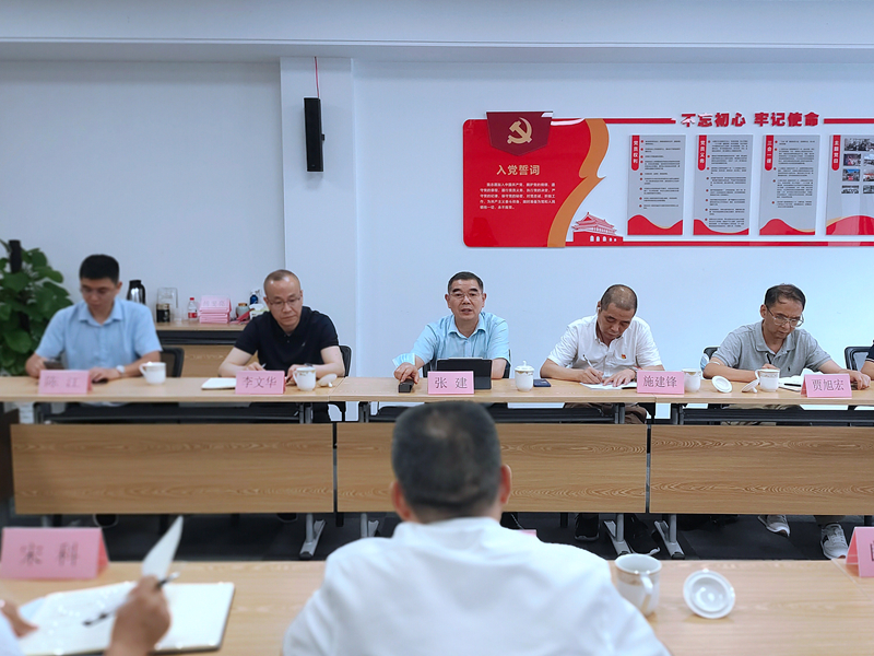 助力破解發(fā)展難題 推進企業(yè)穩(wěn)進提質(zhì) 省供銷社興合集團領(lǐng)導到浙農(nóng)專題調(diào)研穩(wěn)經(jīng)濟工作