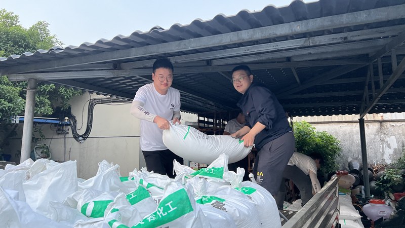 省供銷社、興合集團和浙農(nóng)股份共同開展2022年供銷青年走基層活動