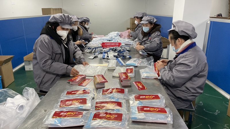 放棄假期 開足馬力！華通醫(yī)藥趕制19萬份“健康愛心包”全力支持防疫保障