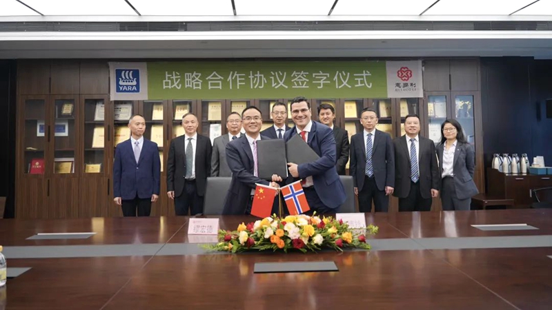 惠多利同雅苒簽訂新一輪戰(zhàn)略合作協議